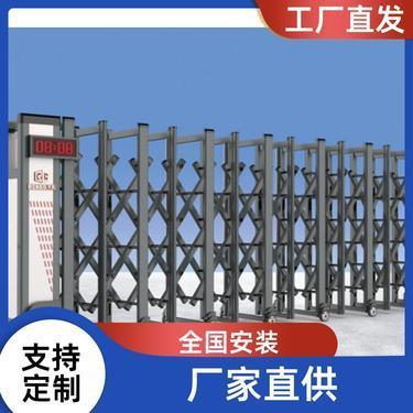 福州(zhou)伸縮(suo)門(men)