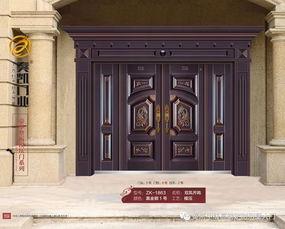 奏(zou)凱(kai)門(men)業 最(zui)新戶(hu)外(wai)精(jing)品(pin)別(bie)墅(shu)大門(men)微信電子(zi)樣冊,敬請(qing)惠(hui)存