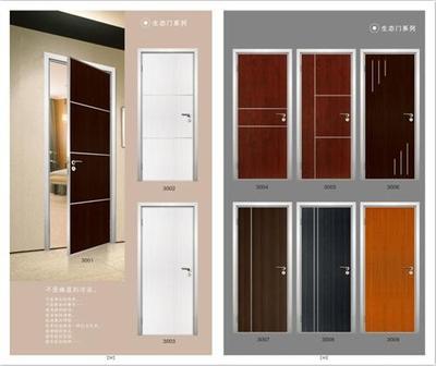 福州(zhou)工程(cheng)門(men)價(jia)格,龍樓(lou)閣(ge)木(mu)門(men),福州(zhou)工程(cheng)門(men)酒(jiu)店(dian)門(men)批(pi)發(fa)_福州(zhou)工程(cheng)門(men)價(jia)格,龍樓(lou)閣(ge)木(mu)門(men),福州(zhou)工程(cheng)門(men)酒(jiu)店(dian)門(men)批(pi)發(fa)價(jia)格_福州(zhou)工程(cheng)門(men)價(jia)格,龍樓(lou)閣(ge)木(mu)門(men),福州(zhou)工程(cheng)門(men)酒(jiu)店(dian)門(men)批(pi)發(fa)廠(chang)家-勤(qin)加緣(yuan)網【澳(ao)韻(yun)順福門(men)業(ye)】