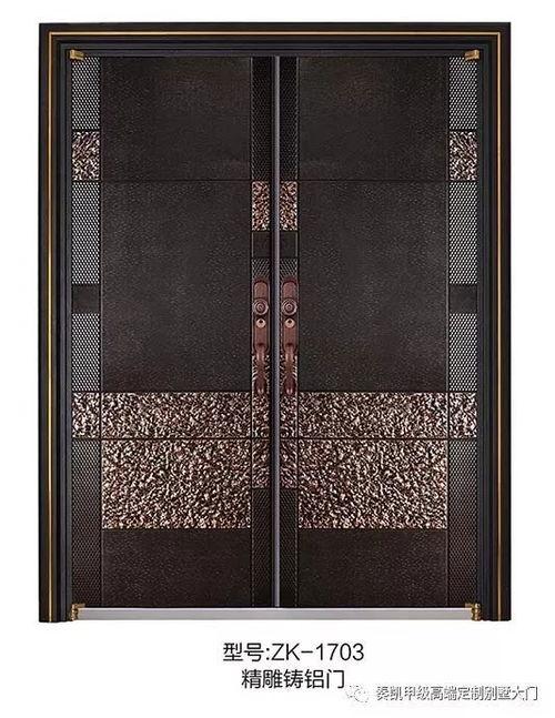 奏(zou)凱(kai)門(men)業(ye) 最新(xin)戶(hu)外精(jing)品(pin)別(bie)墅(shu)大(da)門(men)微信(xin)電子(zi)樣(yang)冊,敬請(qing)惠存(cun)