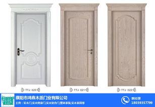 濮(pu)陽(yang)實(shi)木復合(he)門(men) 鴻鑫(xin)木(mu)質門(men)廠(chang) 實(shi)木復合(he)門(men)壹般(ban)多少(shao)錢(qian)