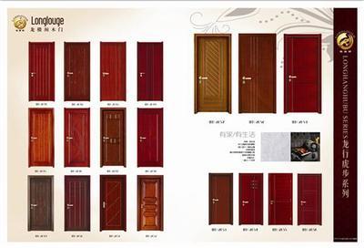 福州平潭木門工程門(men)|龍(long)樓(lou)閣木門(men)(圖)|福州(zhou)平潭木門廠(chang)家(jia)_福(fu)州(zhou)平潭木門工程門(men)|龍(long)樓(lou)閣木門(men)(圖)|福州(zhou)平潭木門廠(chang)家(jia)價格(ge)_福(fu)州(zhou)平潭木門工程門(men)|龍(long)樓(lou)閣木門(men)(圖)|福州(zhou)平潭木門廠(chang)家(jia)廠(chang)家(jia)-勤加緣網【澳韻順福(fu)門(men)業(ye)】