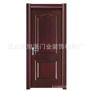 江山(shan)市(shi)安達(da)門業(ye)裝(zhuang)飾材(cai)料(liao)廠(chang)