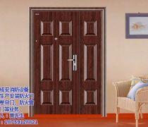 福(fu)州(zhou)成(cheng)安(an)門(men)業(ye) 優(you)質(zhi)防(fang)盜(dao)門(men)選(xuan)擇(ze)與報(bao)價指南(nan)