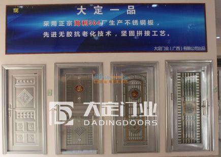 廣(guang)西不銹(xiu)鋼(gang)門(men)批(pi)發(fa) 福(fu)州(zhou)門業(ye)優(you)惠(hui)不銹(xiu)鋼(gang)大(da)門推(tui)薦(jian)