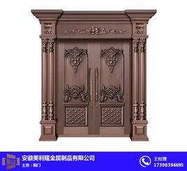 銅門(men)選購指(zhi)南 合(he)肥(fei)市場概(gai)況(kuang)與(yu)安(an)徽美(mei)利隆銅(tong)門推(tui)薦(jian)