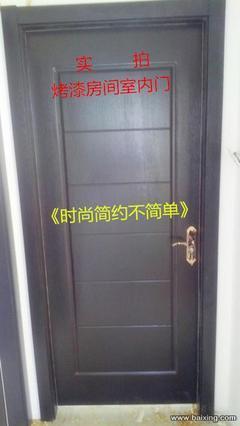 買木門(men),首選(xuan)願福(fu)門(men)業(ye)