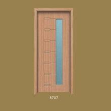 福州中(zhong)慶(qing)壹品(pin)門業(ye) 卓越(yue)品(pin)質與(yu)創(chuang)新(xin)設計(ji)的完(wan)美(mei)融合(he)