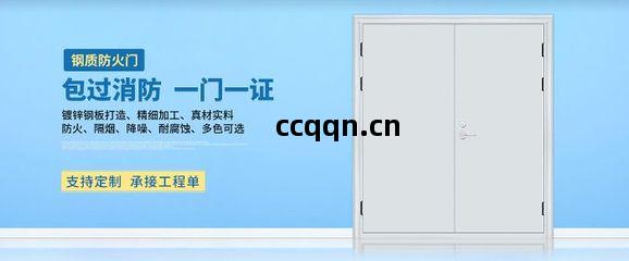 福(fu)州(zhou)防盜門生(sheng)產(chan)專(zhuan)家 福(fu)建成(cheng)安(an)門業(ye)在(zai)門業(ye)領域的(de)卓(zhuo)越(yue)表現