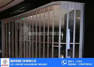 福州(zhou)水(shui)晶(jing)折(zhe)疊(die)門 雙(shuang)園門業(ye)公(gong)司的(de)專(zhuan)業(ye)服(fu)務與報價(jia)解(jie)析