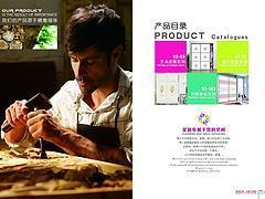 耐(nai)用的(de)移(yi)門當選勝景門業(ye)——南平移門廠(chang)家的(de)卓(zhuo)越(yue)之選