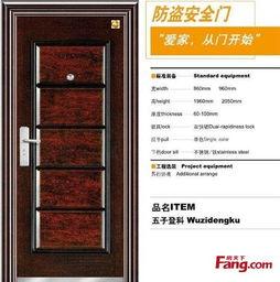 福(fu)州(zhou)門業(ye)購(gou)買(mai)推薦(jian) 歐甲(jia)物美(mei)價(jia)廉(lian)的(de)壹(yi)站式服(fu)務